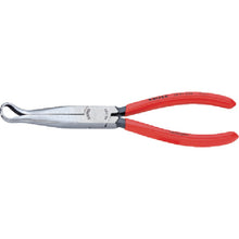 Load image into Gallery viewer, Mechanics&#39; Pliers  3895-200  KNIPEX
