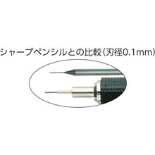 Load image into Gallery viewer, Solid Carbide Micro Drill  3899 000.110  GUHRING
