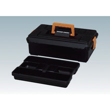 Load image into Gallery viewer, Hard Case  38F-ECOBK  IRIS
