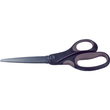 Load image into Gallery viewer, Softina Multiuse Scissors FLUORINE  39003  ALLEX
