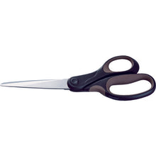 Load image into Gallery viewer, Softina Multiuse Scissors  39004  ALLEX
