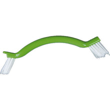 Load image into Gallery viewer, Brush around range  391850000  azuma
