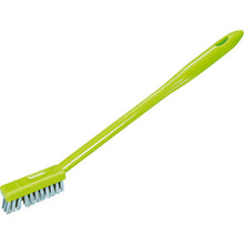 Load image into Gallery viewer, Brush for Moss  391881120  azuma
