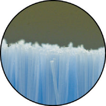 Load image into Gallery viewer, Filter Brush  391890000  azuma
