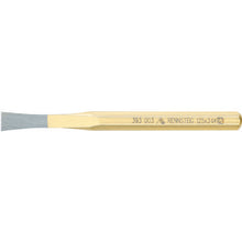 Load image into Gallery viewer, Parting Chisel  393-003-0  RENNSTEIG
