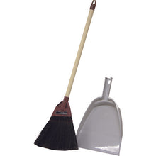 Load image into Gallery viewer, Fiber Hybrid Broom &amp; Dustpan  394572  NIHON CLEAN-TECH

