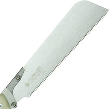 Load image into Gallery viewer, Razor Saw  3945  RAZORSAW

