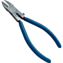 Load image into Gallery viewer, Plastic Cutting Pliers  394BSR-150  VICTOR
