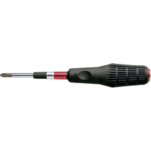 Load image into Gallery viewer, Screwdriver for Broken Screws  3960-1-75  ANEX
