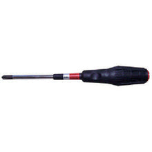 Load image into Gallery viewer, Screwdriver for Broken Screws  3960-3-150  ANEX
