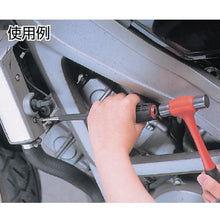 Load image into Gallery viewer, Screwdriver for Broken Screws  3960-3-150  ANEX
