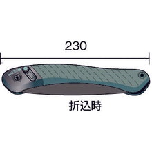 Load image into Gallery viewer, 396-Lap Lander Folding Pruning Saw  BAH396LAP  BAHCO
