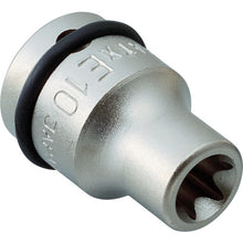Load image into Gallery viewer, TORX[[RD]] Socket for Impact Wrench  3ATX-E11  TONE
