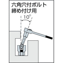 Load image into Gallery viewer, Ball-point Hexagon Socket(Long type)  3BH-04L  TONE
