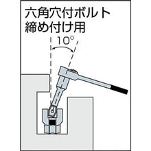 Load image into Gallery viewer, Ball-point Hexagon Socket  3BH-05  TONE
