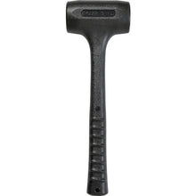 Load image into Gallery viewer, Urethane Shock-less Hammer  3HD  MAEDA SHELL
