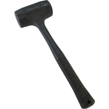 Load image into Gallery viewer, Urethane Shock-less Hammer  3HD  MAEDA SHELL
