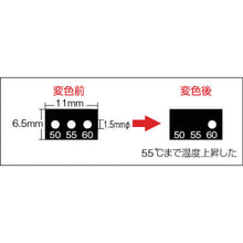 Load image into Gallery viewer, Thermo Label[[RU]] Supermini 3K  3K-50  NiGK Corporation
