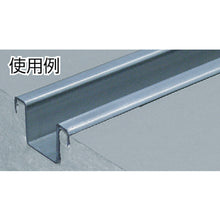 Load image into Gallery viewer, Rail for Door Hanger Guide  3NGR27  DAIKEN
