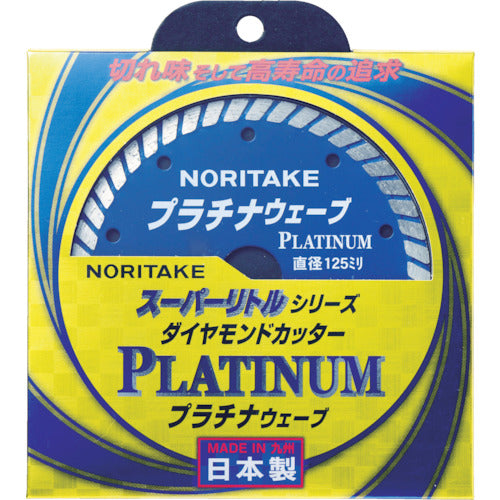 PlatinumWave  3S0US50PLAT00  NORITAKE