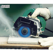 Load image into Gallery viewer, PlatinumWave  3S0US50PLAT00  NORITAKE
