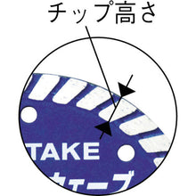 Load image into Gallery viewer, PlatinumWave  3S0US50PLAT00  NORITAKE
