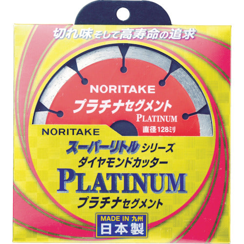 Platinum Segment  3S1PLATINA510  NORITAKE