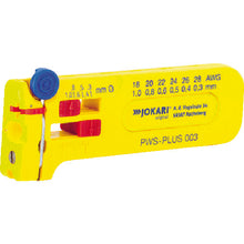 Load image into Gallery viewer, Wire Stripper  40026  JOKARI
