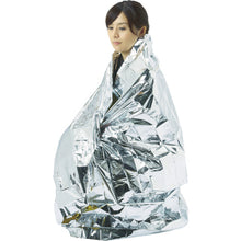 Load image into Gallery viewer, Emergency Insulating Aluminum Sheet  400-291  sanwa
