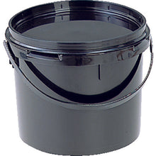 Load image into Gallery viewer, Barrel  400606-02BK  SANKO
