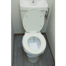 Load image into Gallery viewer, Easiness Toilets  400-785  sanwa
