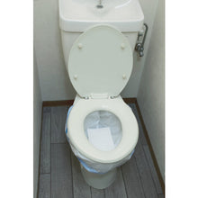 Load image into Gallery viewer, Easiness Toilets  400-786  sanwa
