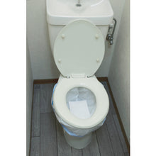 Load image into Gallery viewer, Easiness Toilets  400-788  sanwa
