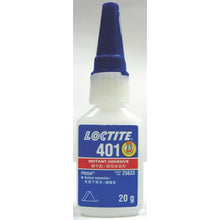 Load image into Gallery viewer, Quick Setting Adhesive  401-20N  LOCTITE
