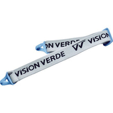 Load image into Gallery viewer, Safety Goggle  4012700090  MIDORI ANZEN
