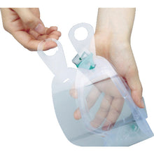 Load image into Gallery viewer, Safety Goggle  4012700091  MIDORI ANZEN
