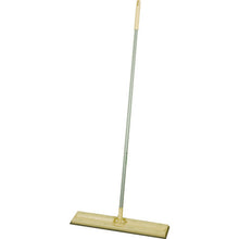 Load image into Gallery viewer, Floor Wide Wiper  402084000  azuma
