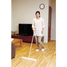 Load image into Gallery viewer, Floor Wide Wiper  402084000  azuma
