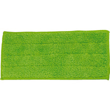 Load image into Gallery viewer, Bendable Mop  402284000  azuma
