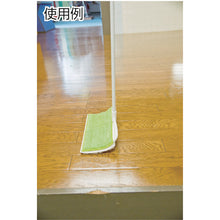 Load image into Gallery viewer, Bendable Mop  402284000  azuma

