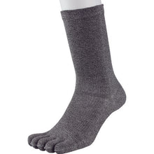 Load image into Gallery viewer, Working Socks  4029-2P-L  FUKUTOKU
