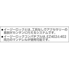 Load image into Gallery viewer, Mandrel  402  DREMEL
