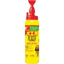 Load image into Gallery viewer, Bond for Wood Working Rapid  40300  KONISHI

