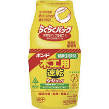 Load image into Gallery viewer, Bond for Wood Working Rapid  40301  KONISHI
