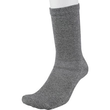 Load image into Gallery viewer, Working Socks  4030-2P-L  FUKUTOKU
