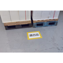 Load image into Gallery viewer, Road Marking Sign  403113  GREEN CROSS
