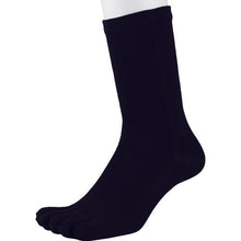 Load image into Gallery viewer, Working Socks  4039-2P-L  FUKUTOKU
