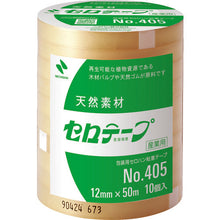 Load image into Gallery viewer, Cellulose Tape  405-12X50  NICHIBAN
