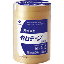 Load image into Gallery viewer, Cellulose Tape  405-15X70  NICHIBAN
