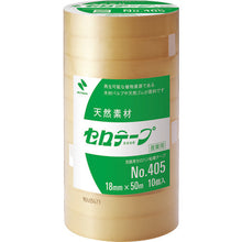 Load image into Gallery viewer, Cellulose Tape  405-18X50  NICHIBAN
